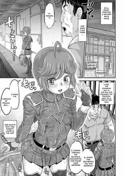 [Minority] Kan-Ochi Netorixx Ch. 1-3 | Completely Fallen To NTR Ch. 1-3 [English] {Doujins.com} [Digital]