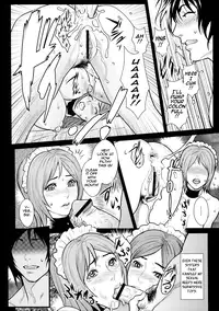 [Combat Ecchu] Milky Bitch Ch. 1-17 [English] {Tadanohito}