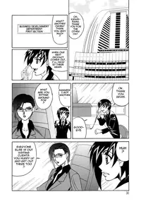 [Yamamoto Yoshifumi] Inwai Gangu Eigyoubu - An Indecent Toy Office | Sex Toy Sales Division [English] [Tadanohito]