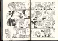 [Anthology] Game Miki Vol. 8 (Various)