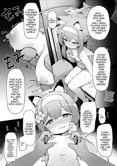 [Kairaku (Ishinose)] Mari no Himitsu 2 ~Sensei to Kozukuri Sex Hen~ / Mari's Secret 2 ~Babymaking With Sensei Edition~ (Blue Archive) [Digital] [English] {Doujins.com}