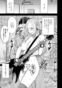 [Crimson (Carmine)] Idol Kyousei Sousa 15 | Virgin Idol 15