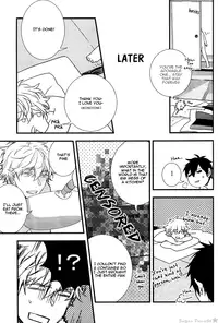 [Ko-man] NUDE (Gintama) [English]