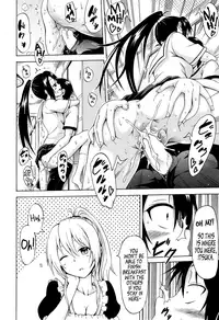 [Akatsuki Myuuto] Natsumitsu x Harem! + Bonuses [English] [PSYN+DMD]