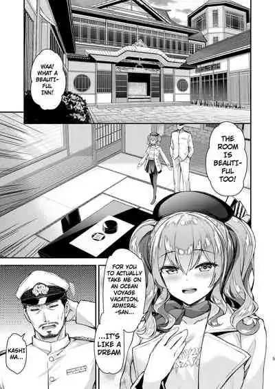 [Ichinose (Ichinose Land)] Kashima to Love Love 2-haku 3-kka | 2 Nights And 3 Days Getting Lovey Dovey with Kashima (Kantai Collection -KanColle-) [English] {Doujins.com} [Digital]