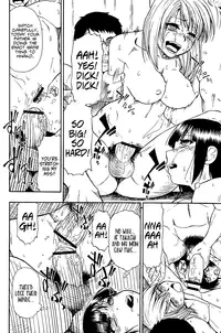 [Oyster] Tojou no Danran | Happy Abattoir Families Ch. 2 (COMIC Mate 2014-02) [English] =StatistcallyNP=