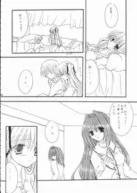 [Umetama Karubo] Vivid Colors (Kanon)