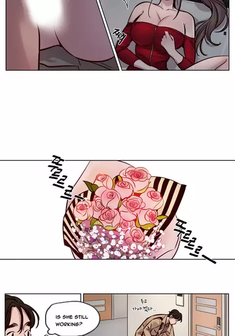 Atonement Camp Ch.1-52