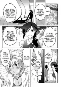 [Inochi Wazuka] Shiritsu! Futanari Gakuen Seitokai | Private! Futanari Academy Student Council [English] =Pineapples r' Us=