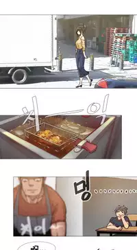 HouseHold Affairs 【卞赤鲤个人汉化】1~33话(持续更新中)