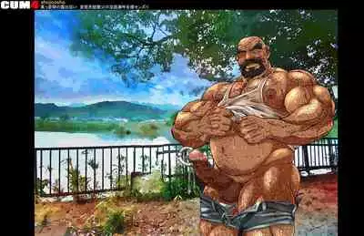 [shojoji (Feng Shiyao)] Shoujou Oshou no Kusurizuke Rankou Osu Koubi [Digital]