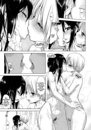 Soutaisei | Relativity