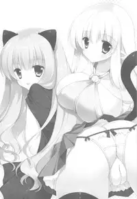 (C81) [Shigunyan] Zero no Tsukaima Soushuuhen (Zero no Tsukaima)