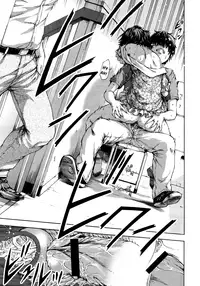 [Uran] Itsu no Manika Shoujo wa | The Girl I wasn't Aware of [English] [Rin]