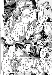 [Takasaki Takemaru] Fresh Goddess