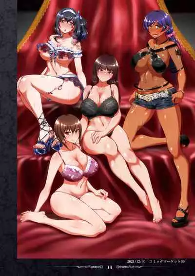 Sobabu Sakuhin Shuu II