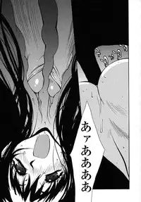 [Kotoyoshi Yumisuke] Insult!!