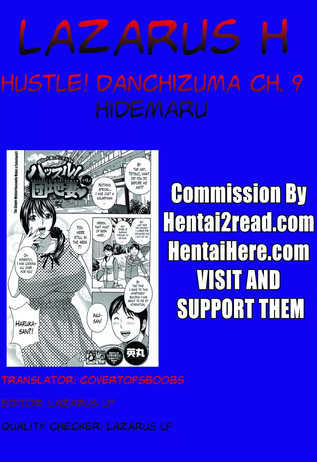 Hustle! Danchizuma Ch. 1-17