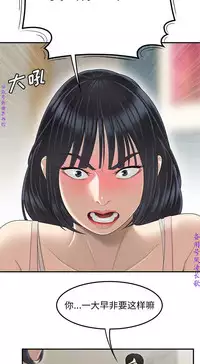 性爱百分百 完结 【中文】