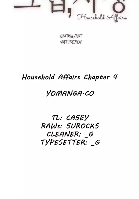 Household Affairs Ch.1-46
