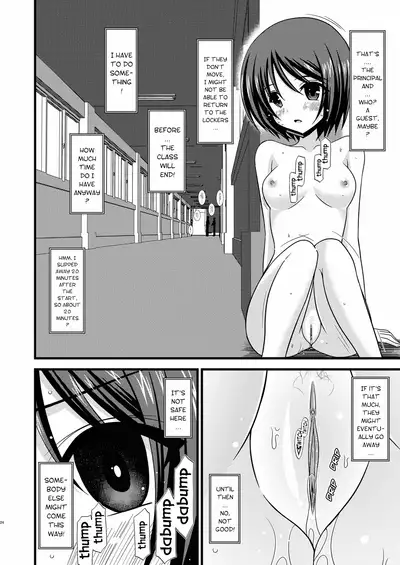 [valssu (Charu)] Roshutsu Shoujo Yuugi Jou - Exhibitionist Girl's Play [English] [Descensored] [Munyu]