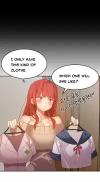 [Mx2J] Hari Dormitory Ch.0-29 (English) (Ongoing)