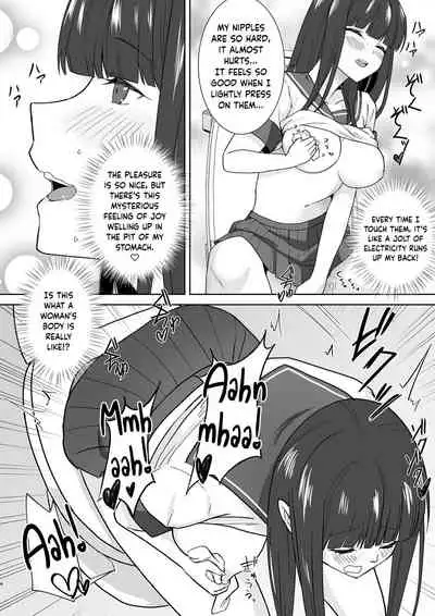 [Marialite (Touchuu Kasou)] Schoolgirl Infiltration Report ~A Criminal Possessing Girls~ [English] [Dummie]