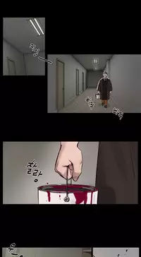 [Ramjak] Atonement Camp Ch.0-46 (Chinese)