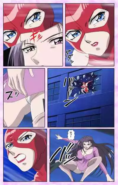 [Azuki Kurenai] [Full Color seijin ban] Midara no Houteishiki - The Equation of the Immoral Kanzenban