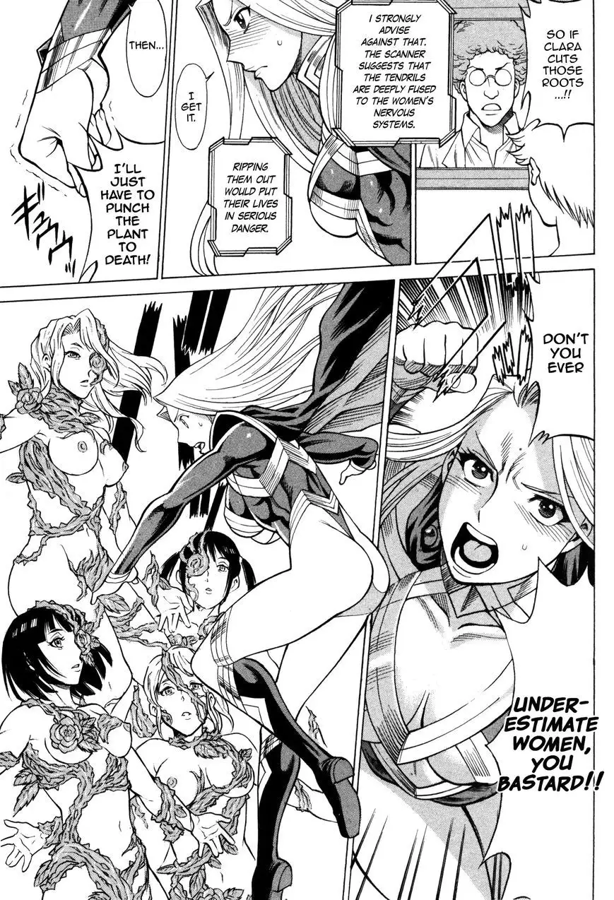 Don't Meddle In My Daughter Vol.1-15