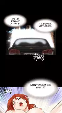 Sexual Fantasy Ch.1-10 (English) (Ongoing)