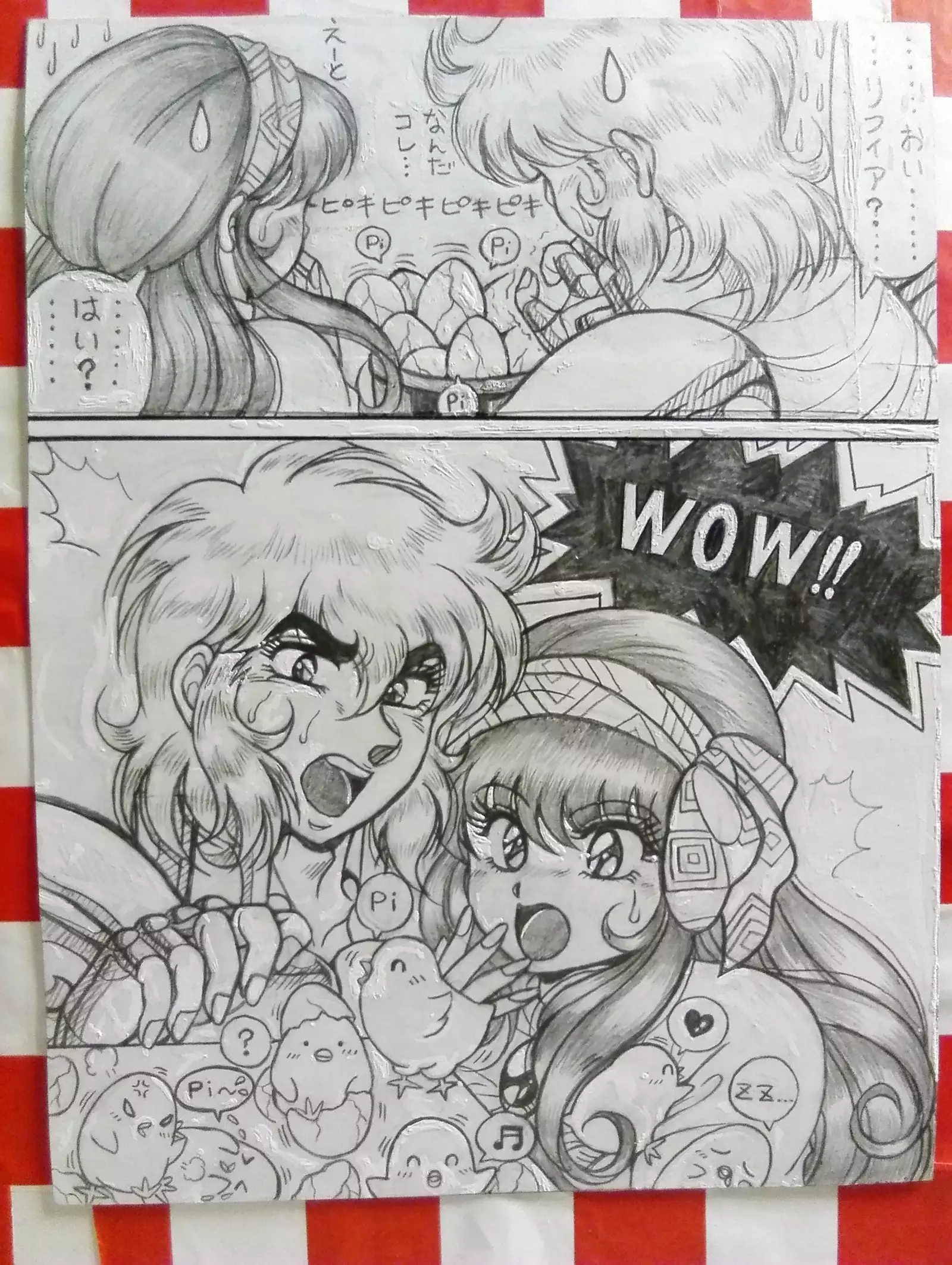 Soul of Gold: Aioria × Lyfia