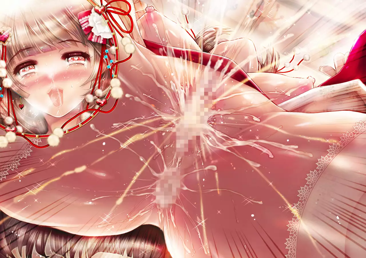 Mesuinu no Kusari IF ~Miko o Haramasu Monogatari~