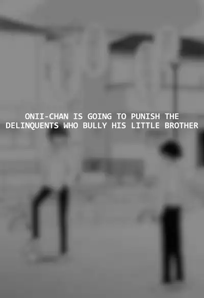 Hidoimeniau Otokonokotachi vol.4 | Boys who are in terrible trouble vol.4