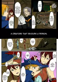 [Fan no Hitori] Man Eater (COMIC Unreal 2013-04 Vol. 42) [English] =Krizalid= [Colorized] [Digital]