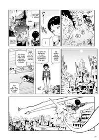 [Gesundheit] Momohime | Princess Momo Chapter 4: The Mystery Behind Princess Momo's Birth [English] [ATF] [Digital]