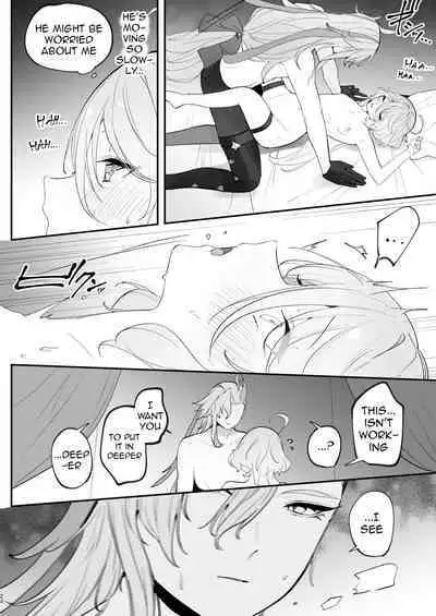 [STRAWBERRY SLIME EXHIBITION (Ichigono Rei)] Mizu wa Saigo ni Itadakou - I'll Have the Water Last (Genshin Impact) [English] [Digital]