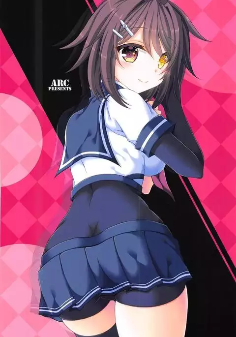 Kako no Sarashi o Maita Furutaka-san