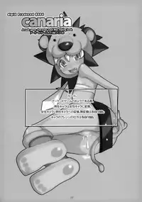 canaria (Garou MOV and Others)