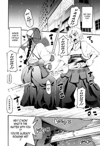 [Enomoto Heights] Mou Manzoku Desho!? | Are You Satisfied Now!? [English] {Tadanohito} [Decensored]