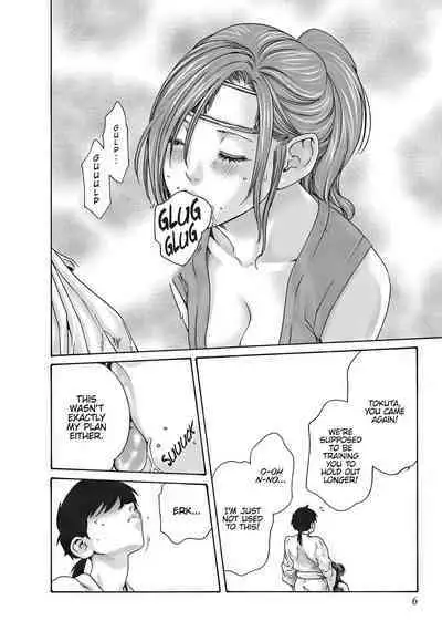 Arakusa Ninpouchou | Ero Ninja Scrolls Ch.1-30