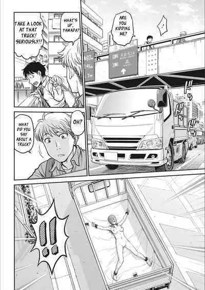 [Funabori Nariaki] Idol Choukyou ~Mashiro~ Ch. 1-3 [English] [Digital]