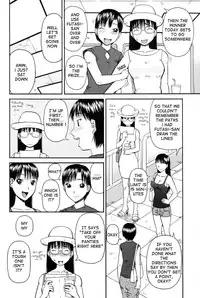 [Kiai Neko] Haniwari (Half-Cocked) [English] [Ero-Otoko]