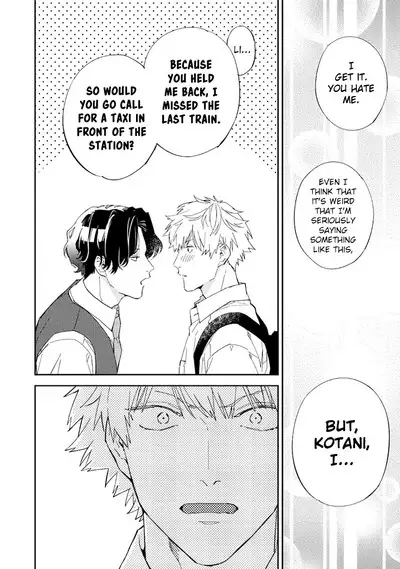 Unmei no Tsugai ga Omae da Nante