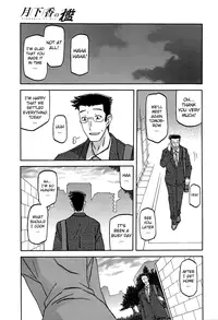 [Sanbun Kyoden] Gekkakou no Ori | The Tuberose's Cage Ch. 1-10 [English] [_ragdoll, MintVoid]