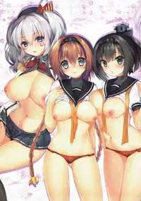 (C89) [Moe Hime Rengou (obiwan, xin)] Kantai Carnival - Gochuumon wa H na Renshuu desu ka? (Kantai Collection -KanColle-)