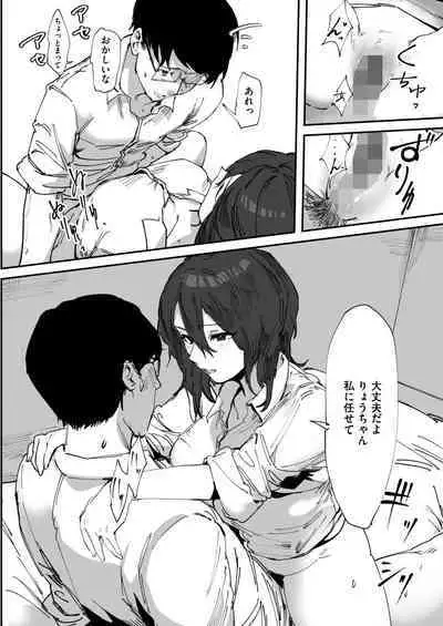 COMIC HOTMILK 2024-08