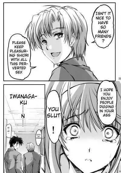 (C86) [HIGH RISK REVOLUTION (Aizawa Hiroshi)] Shiori Dai-Nijuuichi-Shou Saigo no Kizuna - Shiori Volume 21 The Last of Her Emotional Ties (Tokimeki Memorial) [English] [uanime5]