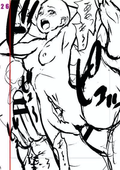 [Nimu] Komugiiro Fascination! [Digital]