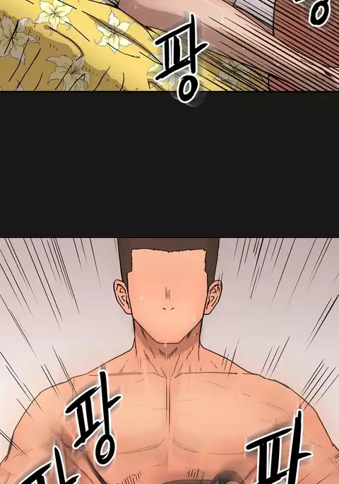 Refrain Love Ch.1-37